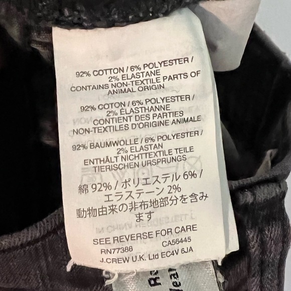 Madewell 9" High Rise Skinny Jeans in Lunar Wash - Picture 11 of 11